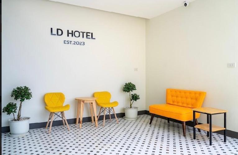 แอ่ว-ดีld Hotel&Residences Ngao Extérieur photo